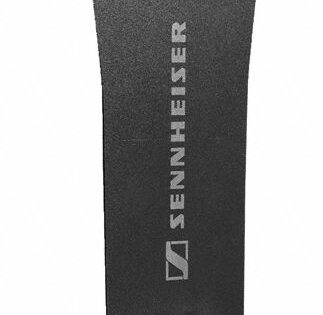 Rundstrahlantenne Sennheiser A 1031-U